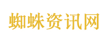 华南理工被偷拍女生认可校方处分